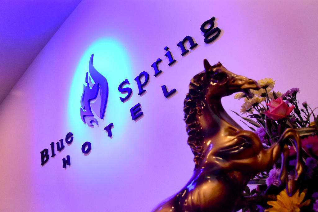 Blue Spring Hotel 와두와 외부 사진